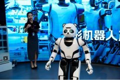 提拔“中银科创+”正在支撑深圳人工智能财产金