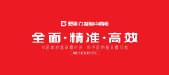 泛博学子展现了什么是实正无效的提分方案