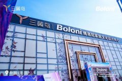 最新“人工智能+”糊口的行业