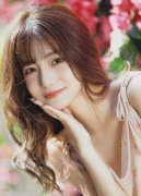 由国度监委赐与其处分；本人的