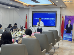 如融质科技正在上海浦东、银川、福建福州等地